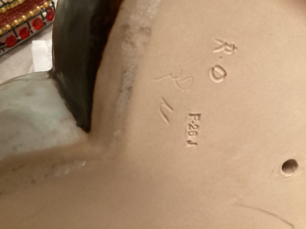 Llardo Eskimo and bear 1978 statue